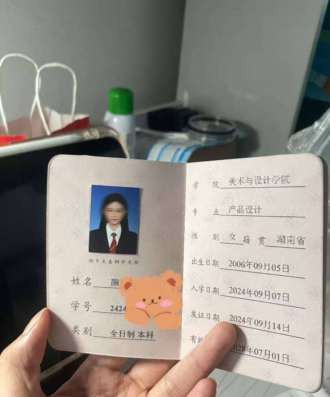 AgAD1sQxG8s4CFY.jpg