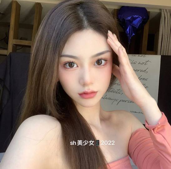 上海