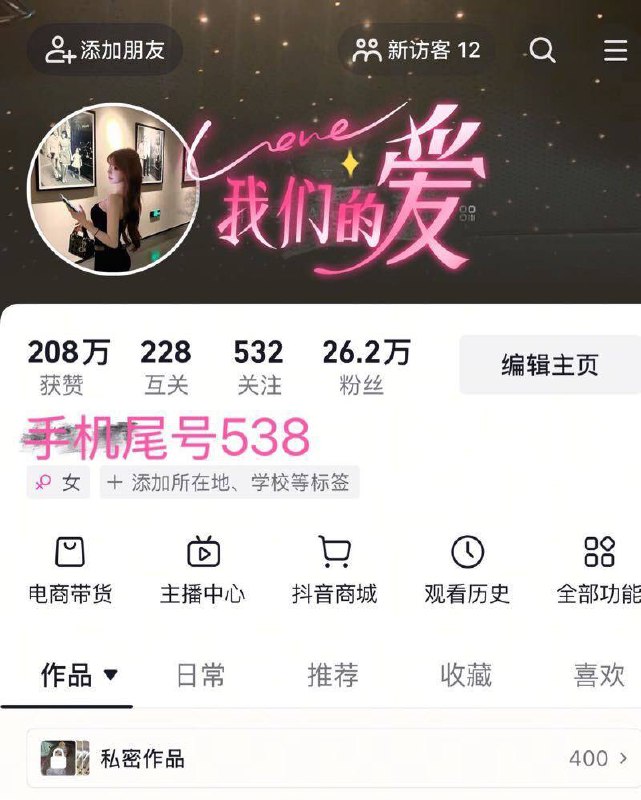 广州