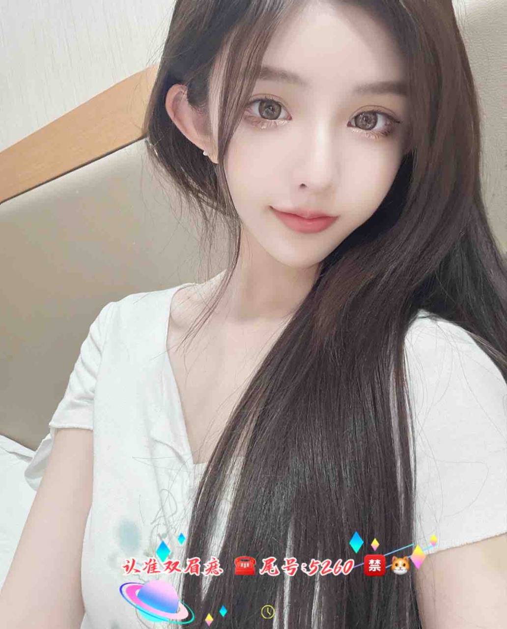苏州
