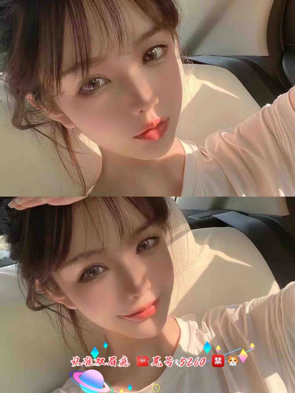 苏州