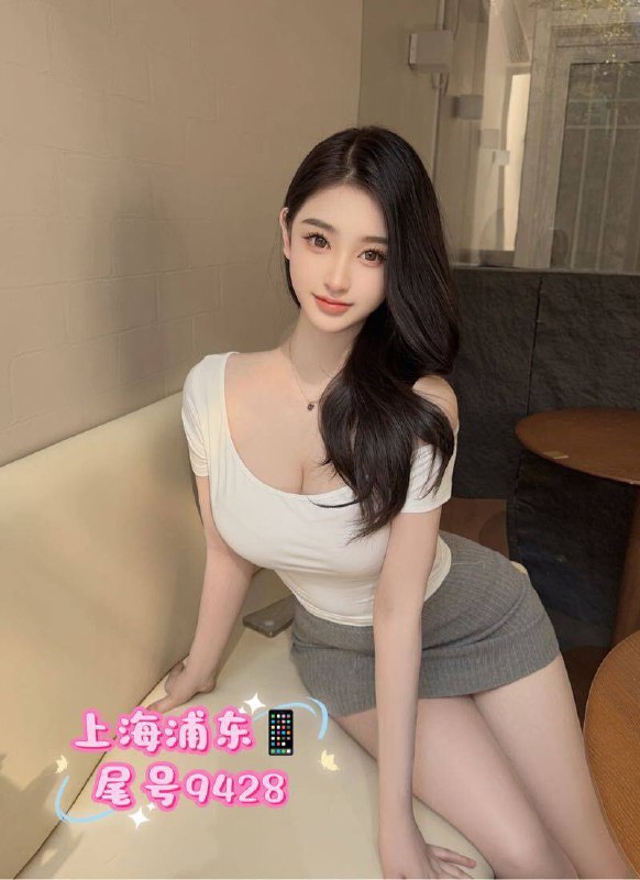 上海