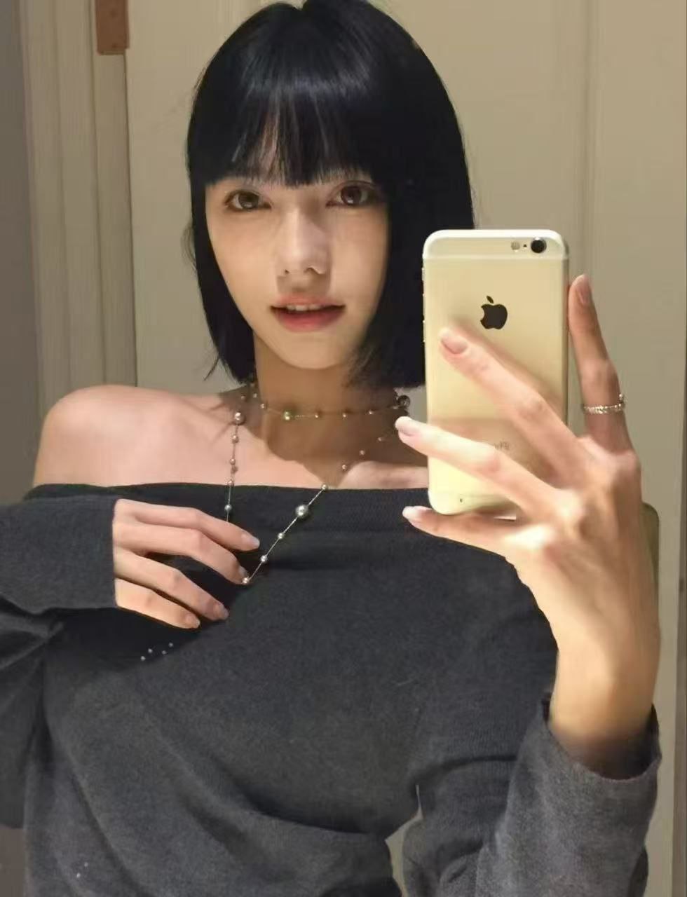 上海
