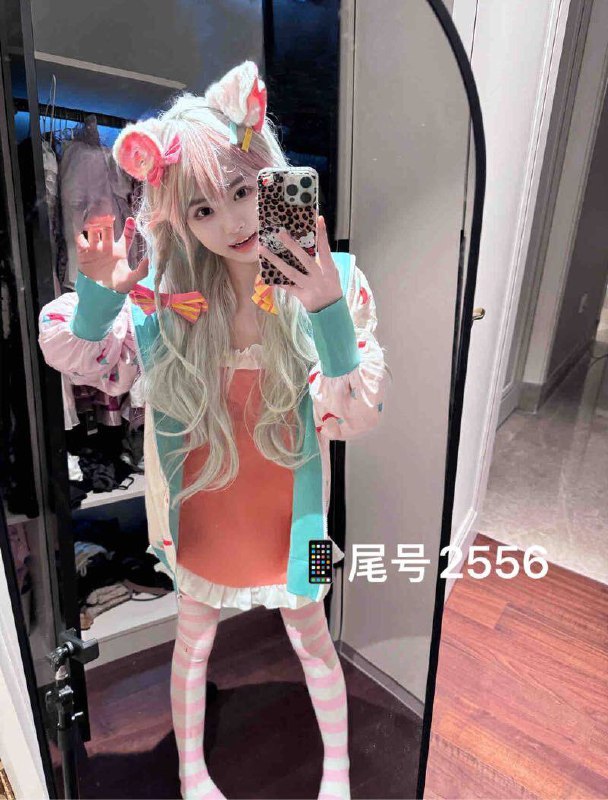 AgADf8IxG2iFAAFV.jpg